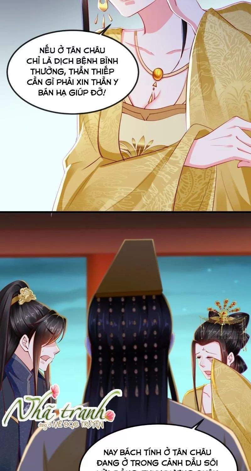 Độc Phi Ngu Ngốc Không Thể Chọc Chapter 102 - Trang 2