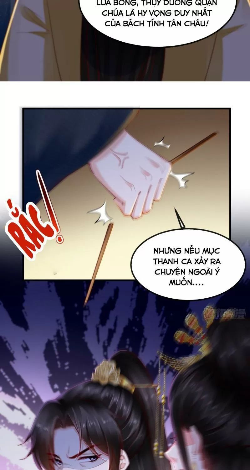 Độc Phi Ngu Ngốc Không Thể Chọc Chapter 102 - Trang 2