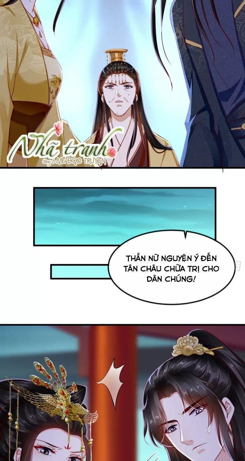 Độc Phi Ngu Ngốc Không Thể Chọc Chapter 102 - Trang 2