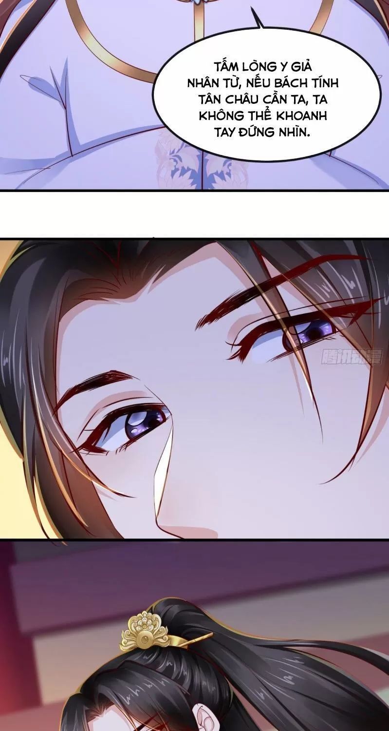 Độc Phi Ngu Ngốc Không Thể Chọc Chapter 102 - Trang 2