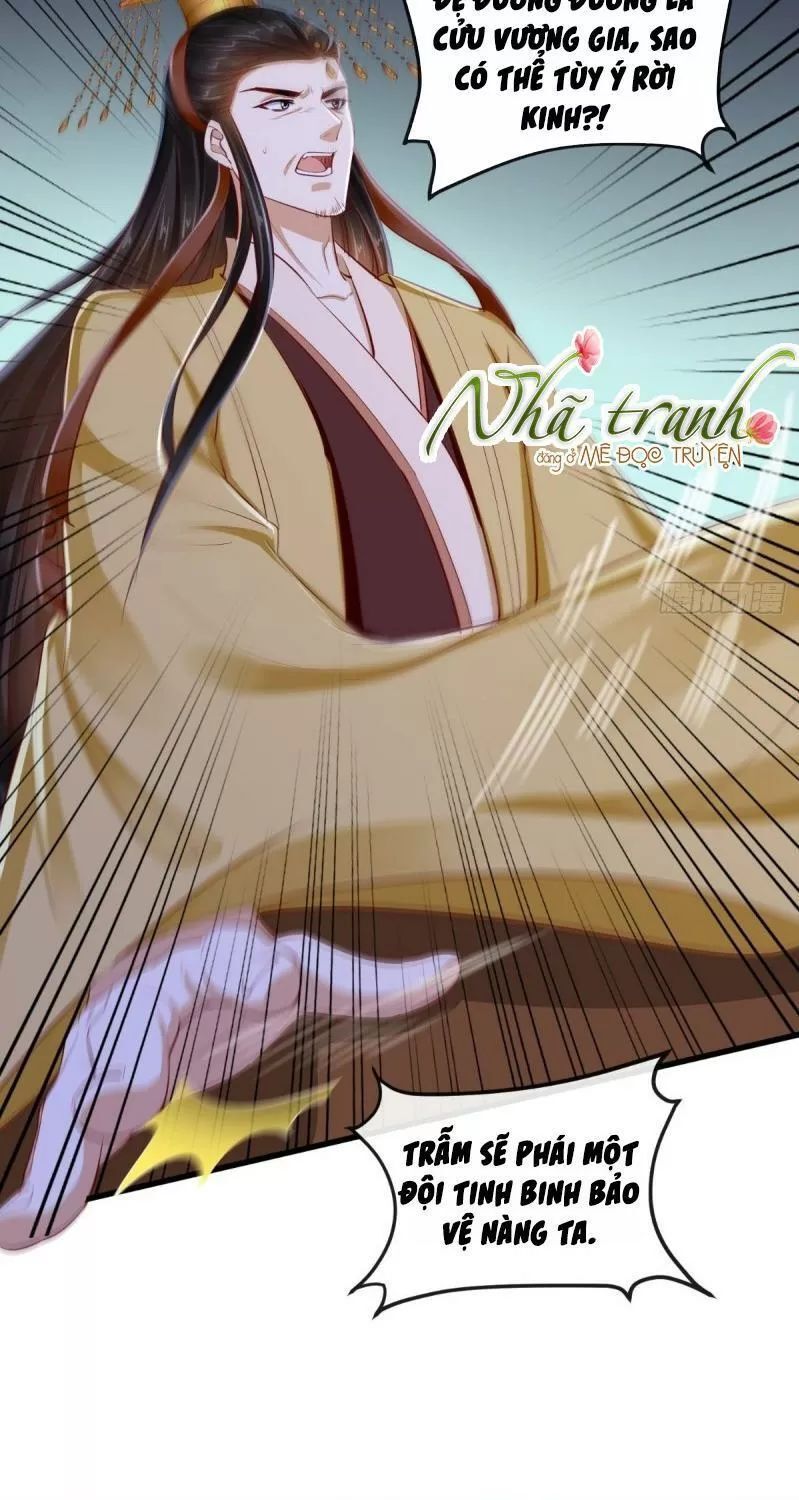 Độc Phi Ngu Ngốc Không Thể Chọc Chapter 102 - Trang 2