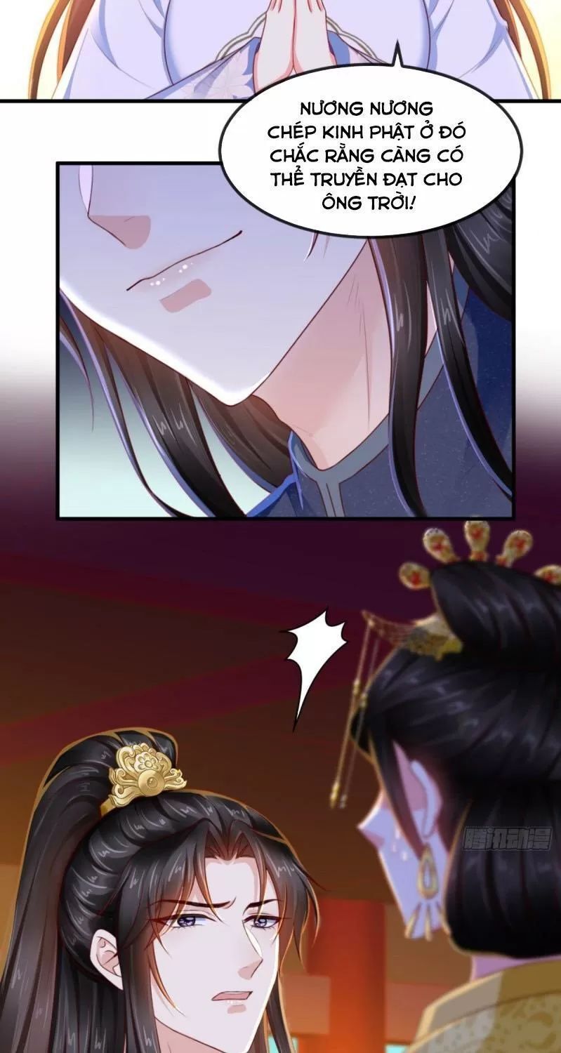 Độc Phi Ngu Ngốc Không Thể Chọc Chapter 102 - Trang 2