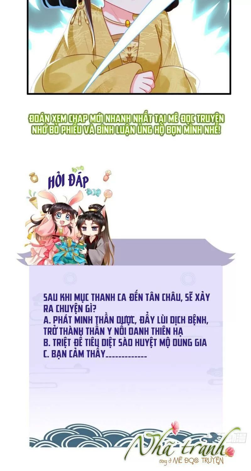 Độc Phi Ngu Ngốc Không Thể Chọc Chapter 102 - Trang 2