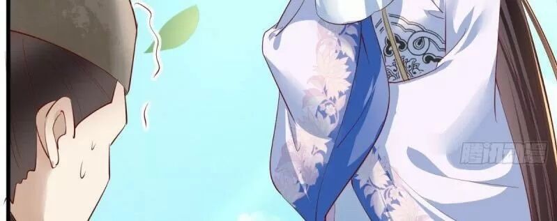 Độc Phi Ngu Ngốc Không Thể Chọc Chapter 103 - Trang 2