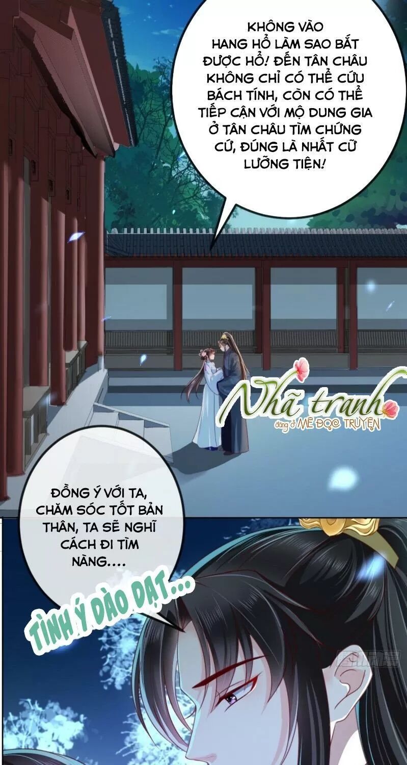 Độc Phi Ngu Ngốc Không Thể Chọc Chapter 103 - Trang 2