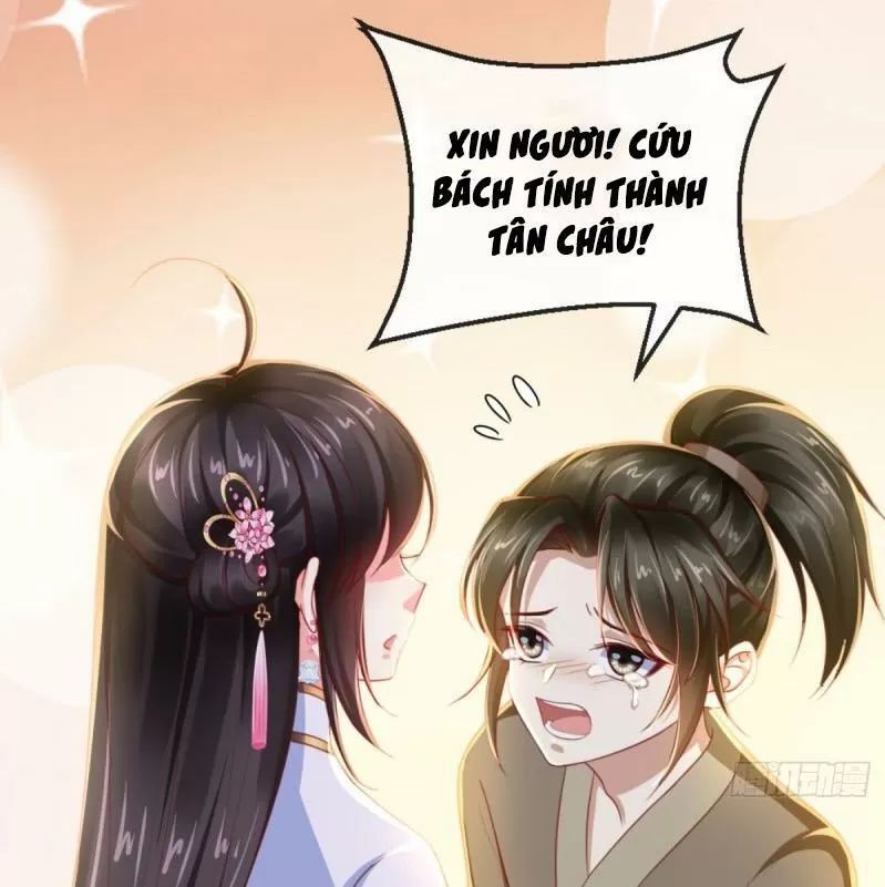 Độc Phi Ngu Ngốc Không Thể Chọc Chapter 104 - Trang 2