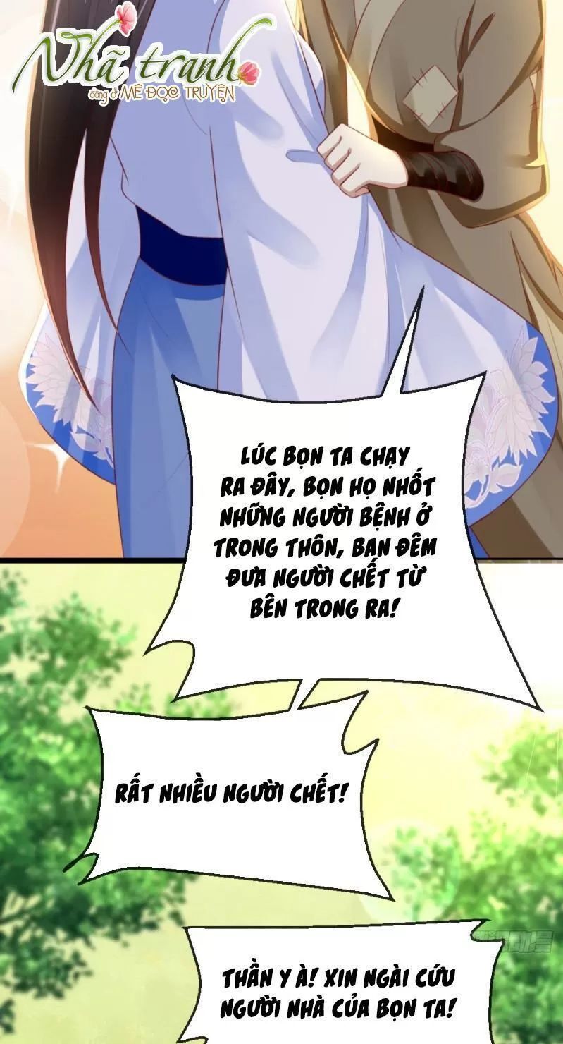 Độc Phi Ngu Ngốc Không Thể Chọc Chapter 104 - Trang 2