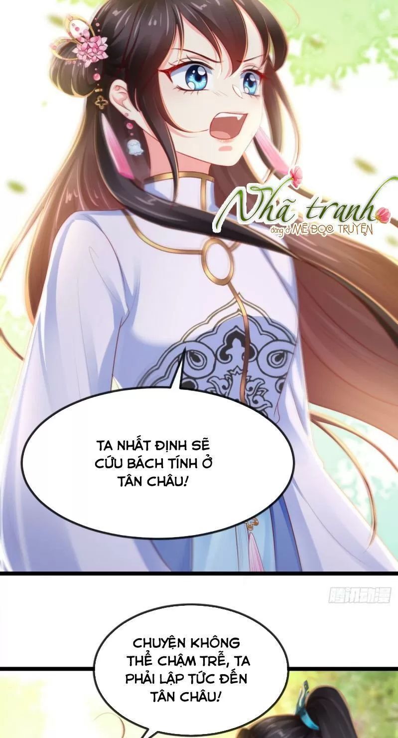 Độc Phi Ngu Ngốc Không Thể Chọc Chapter 104 - Trang 2