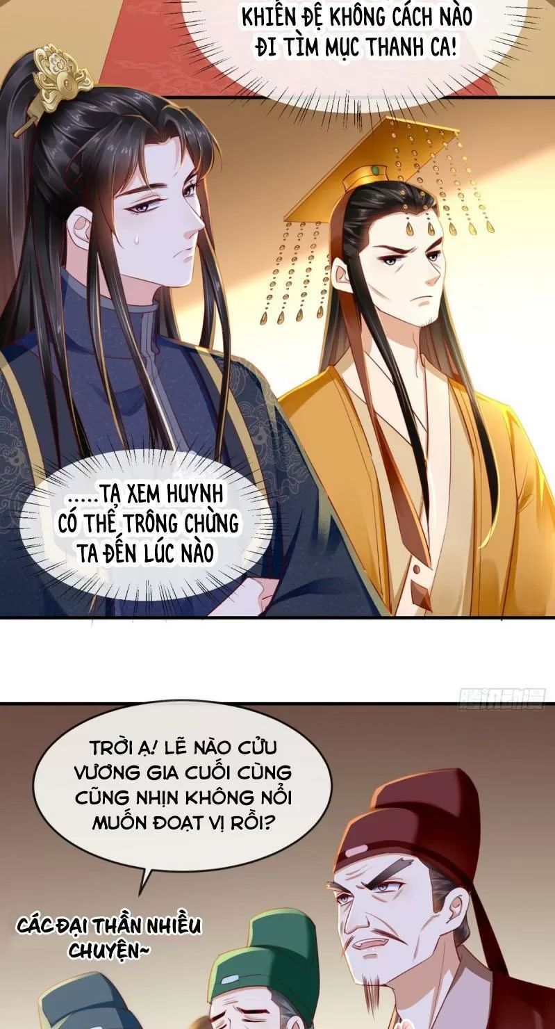 Độc Phi Ngu Ngốc Không Thể Chọc Chapter 104 - Trang 2