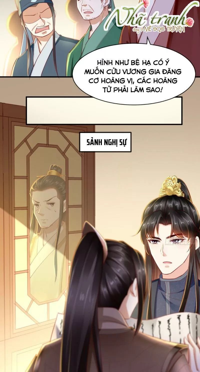 Độc Phi Ngu Ngốc Không Thể Chọc Chapter 104 - Trang 2