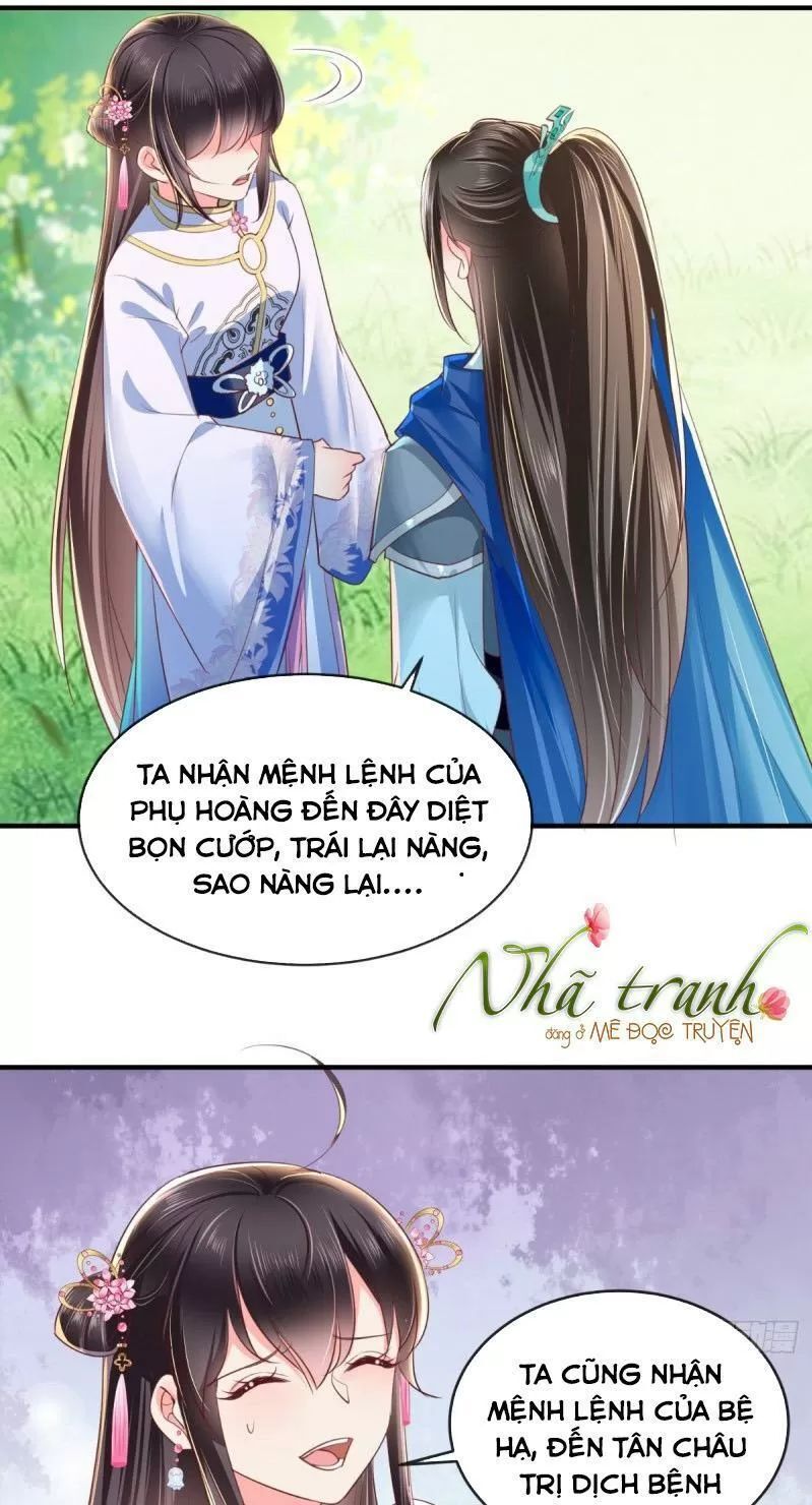 Độc Phi Ngu Ngốc Không Thể Chọc Chapter 104 - Trang 2