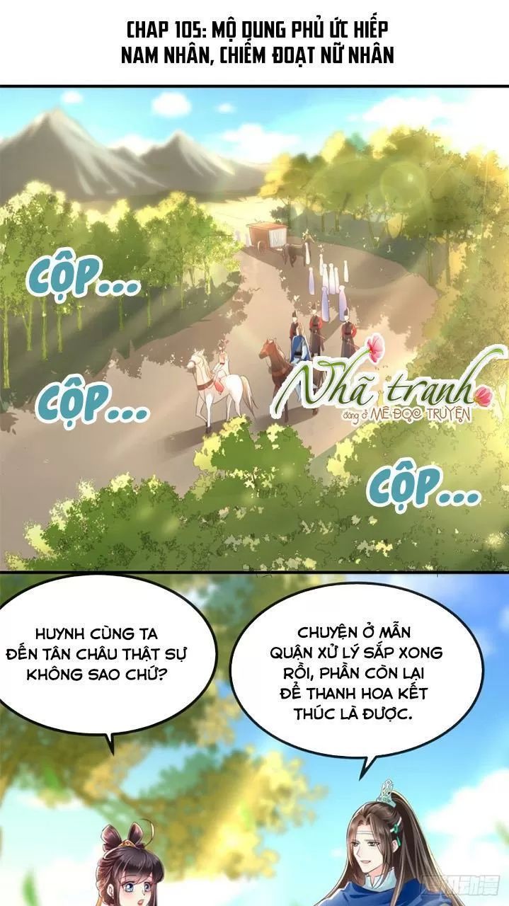 Độc Phi Ngu Ngốc Không Thể Chọc Chapter 105 - Trang 2