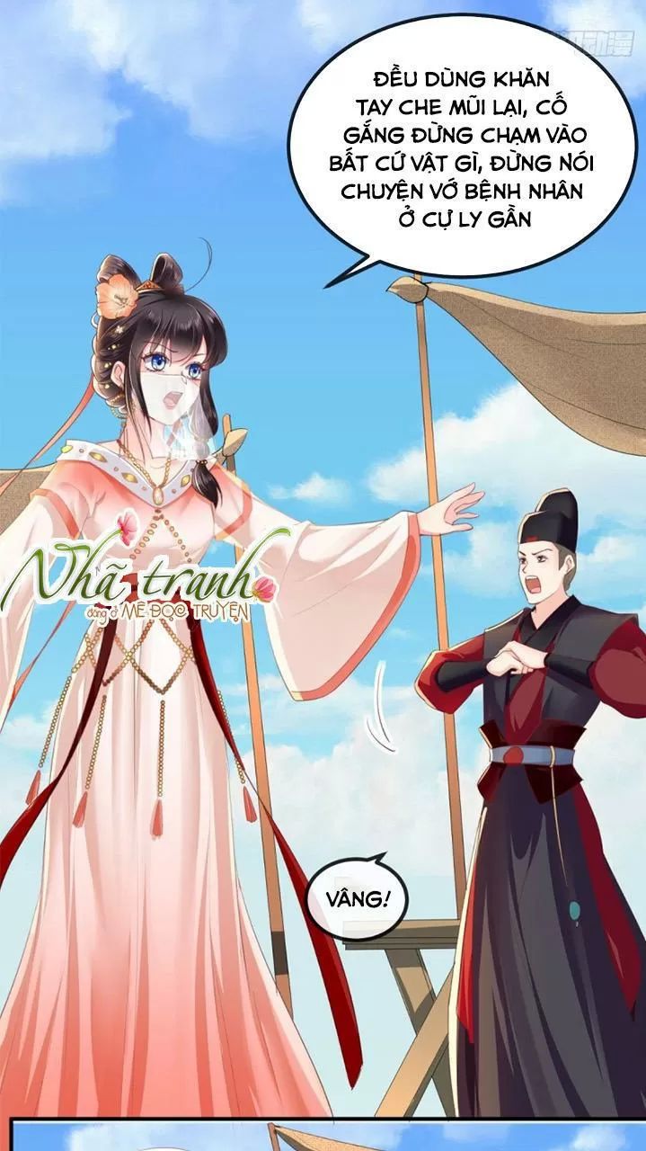 Độc Phi Ngu Ngốc Không Thể Chọc Chapter 105 - Trang 2