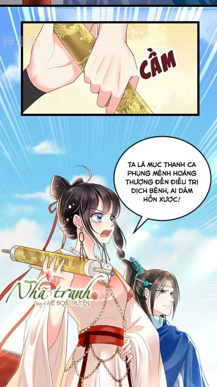 Độc Phi Ngu Ngốc Không Thể Chọc Chapter 106 - Trang 2