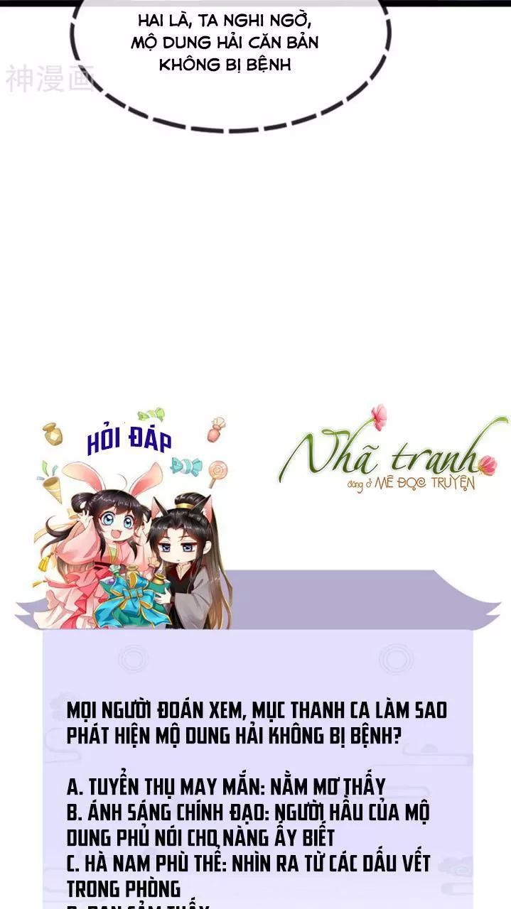 Độc Phi Ngu Ngốc Không Thể Chọc Chapter 106 - Trang 2