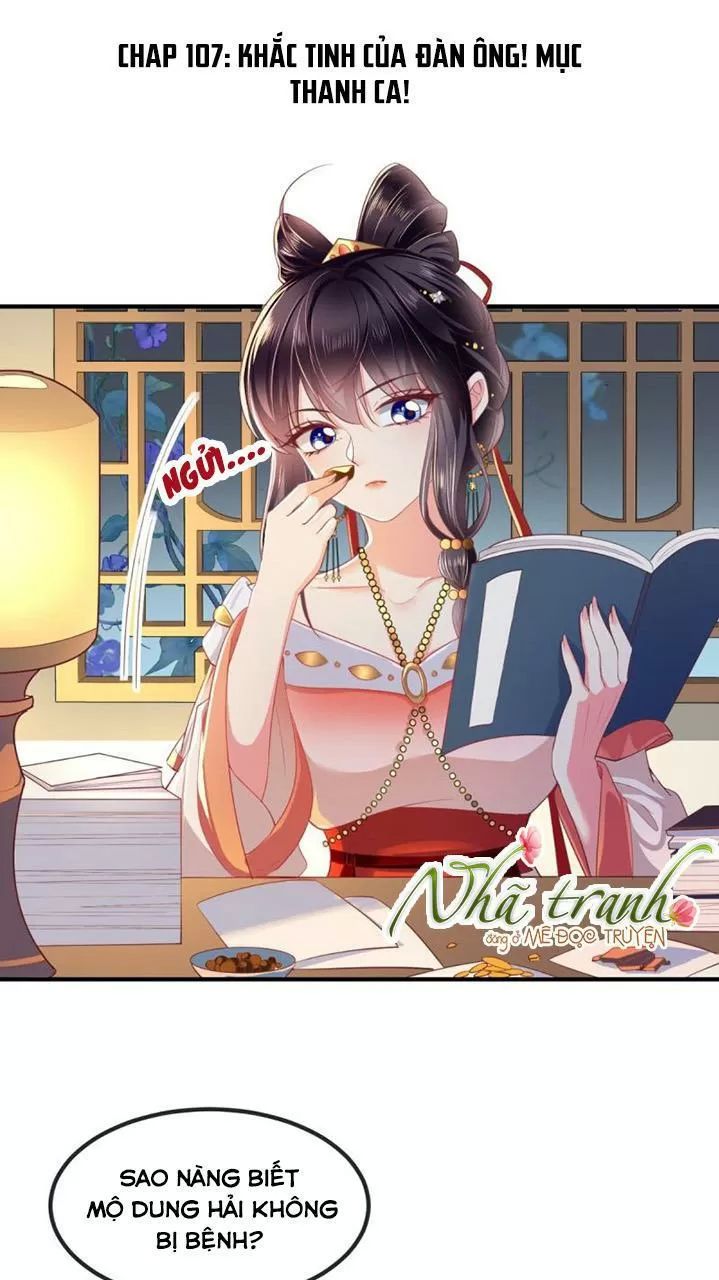 Độc Phi Ngu Ngốc Không Thể Chọc Chapter 107 - Trang 2