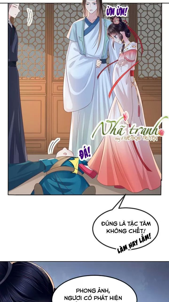 Độc Phi Ngu Ngốc Không Thể Chọc Chapter 107 - Trang 2