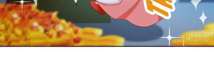 Độc Phi Ngu Ngốc Không Thể Chọc Chapter 108 - Trang 2