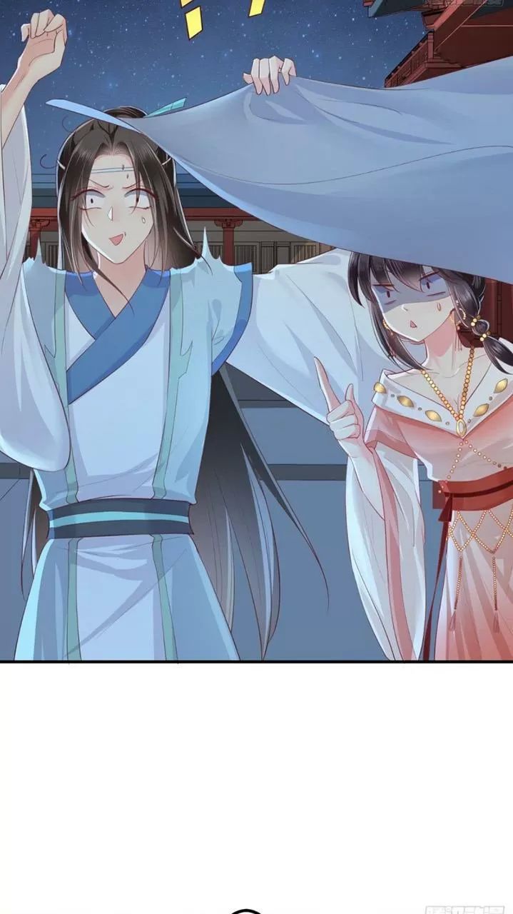 Độc Phi Ngu Ngốc Không Thể Chọc Chapter 108 - Trang 2