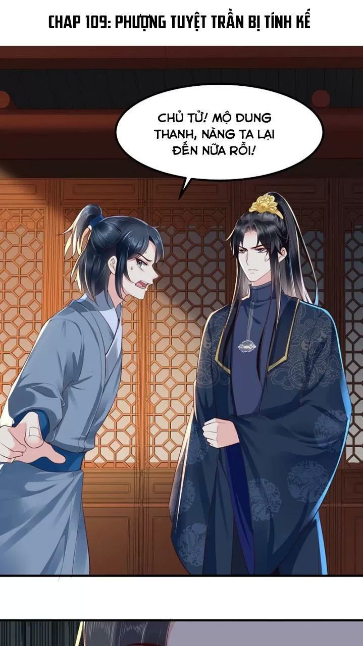 Độc Phi Ngu Ngốc Không Thể Chọc Chapter 109 - Trang 2