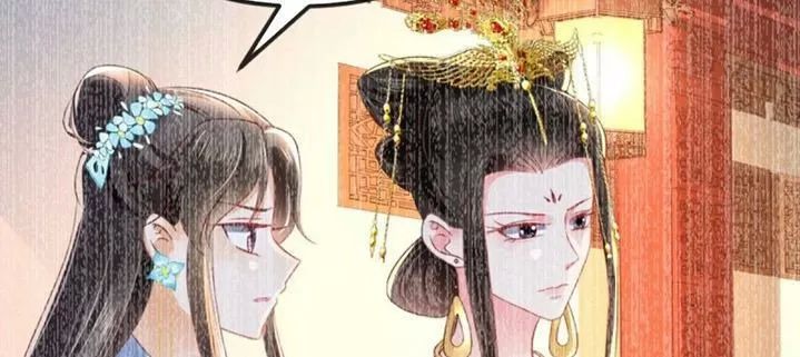 Độc Phi Ngu Ngốc Không Thể Chọc Chapter 109 - Trang 2