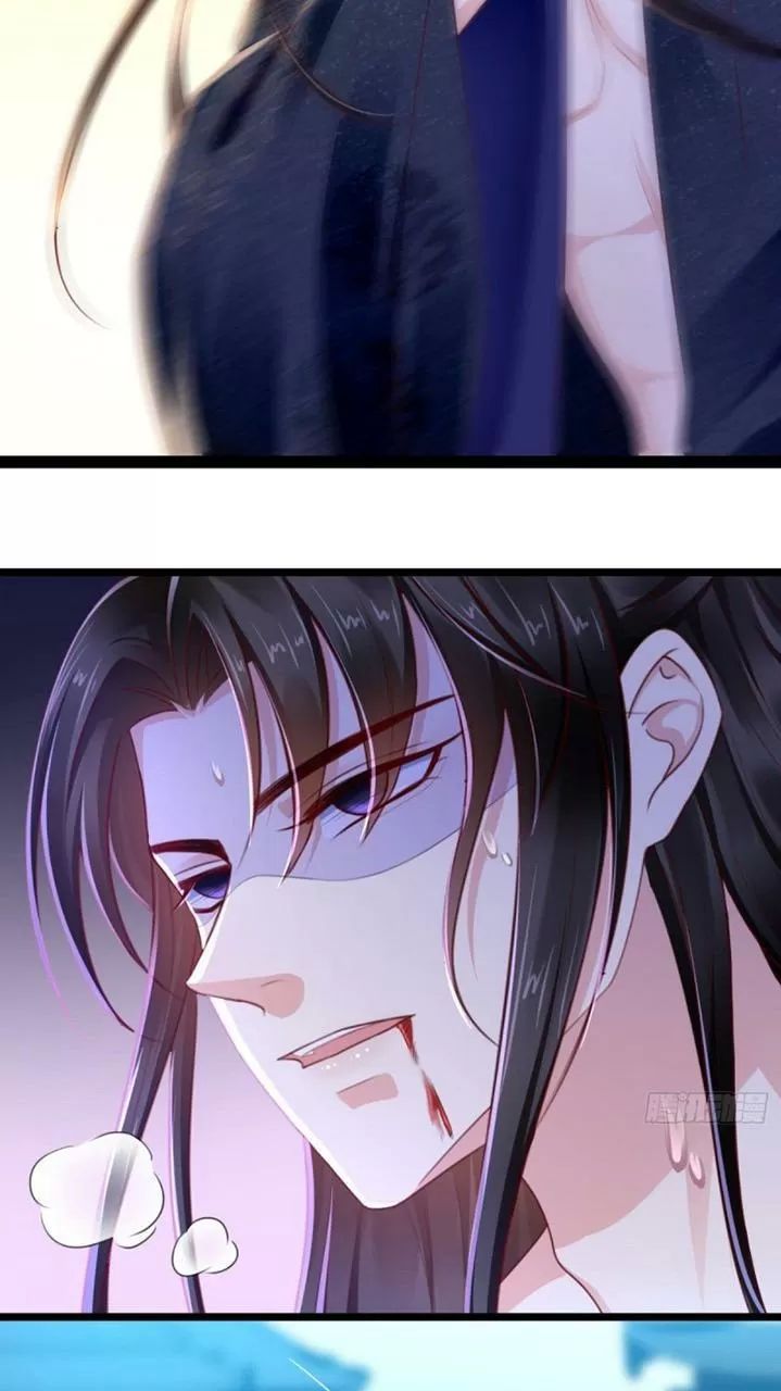 Độc Phi Ngu Ngốc Không Thể Chọc Chapter 109 - Trang 2