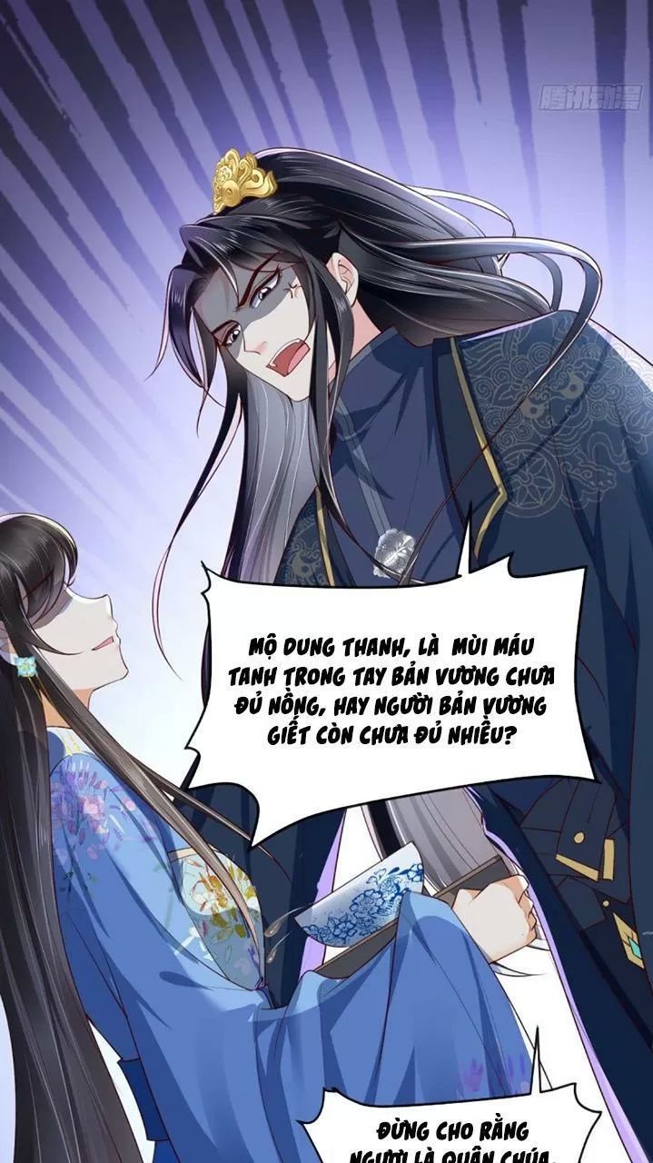 Độc Phi Ngu Ngốc Không Thể Chọc Chapter 109 - Trang 2