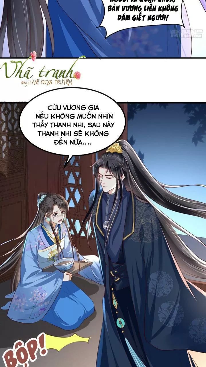 Độc Phi Ngu Ngốc Không Thể Chọc Chapter 109 - Trang 2