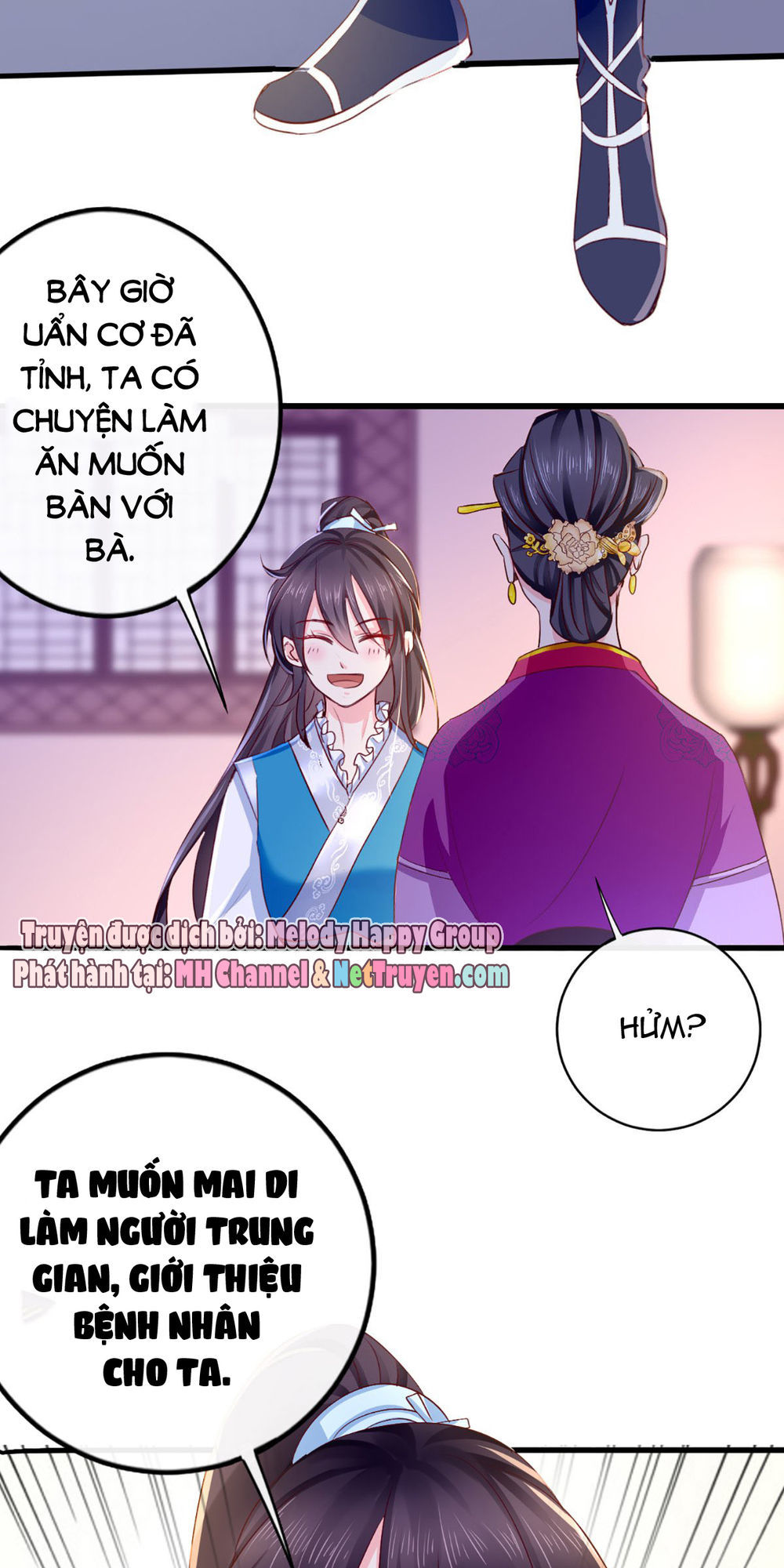 Độc Phi Ngu Ngốc Không Thể Chọc Chapter 11 - Trang 2