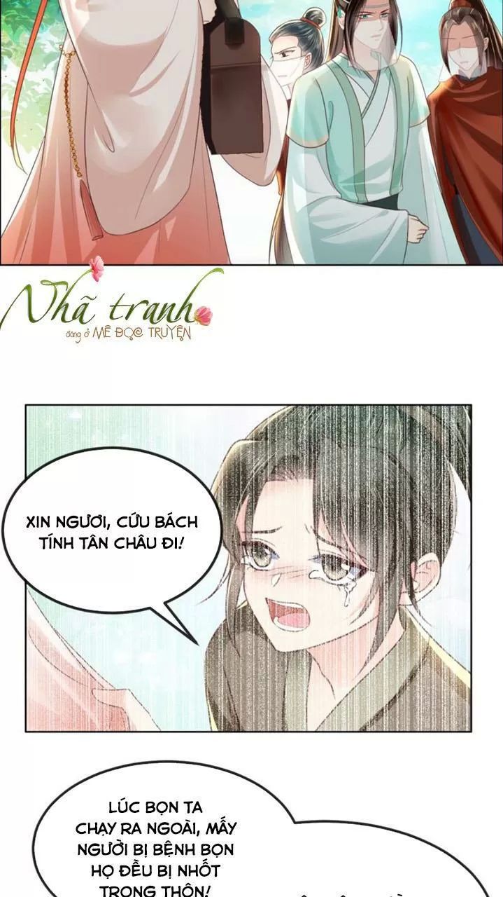 Độc Phi Ngu Ngốc Không Thể Chọc Chapter 110 - Trang 2