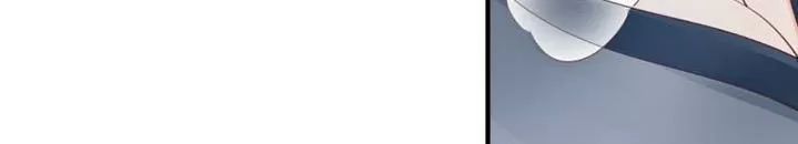 Độc Phi Ngu Ngốc Không Thể Chọc Chapter 110 - Trang 2