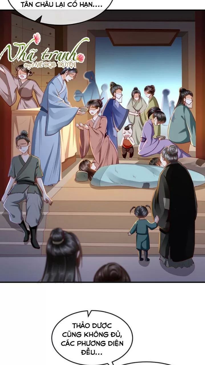 Độc Phi Ngu Ngốc Không Thể Chọc Chapter 111 - Trang 2