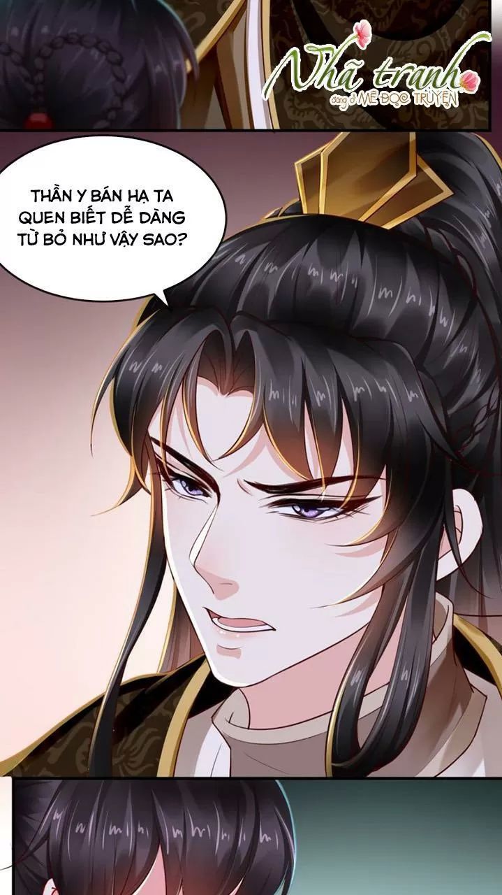 Độc Phi Ngu Ngốc Không Thể Chọc Chapter 111 - Trang 2