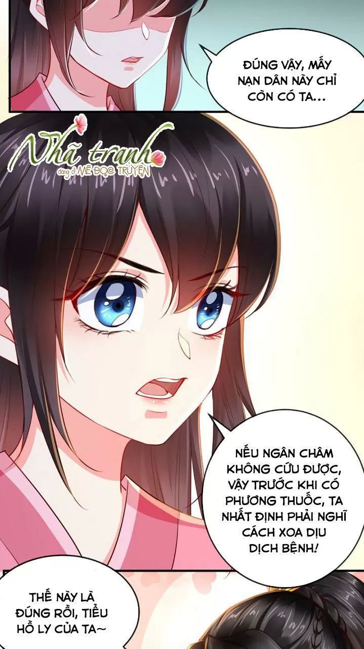 Độc Phi Ngu Ngốc Không Thể Chọc Chapter 111 - Trang 2