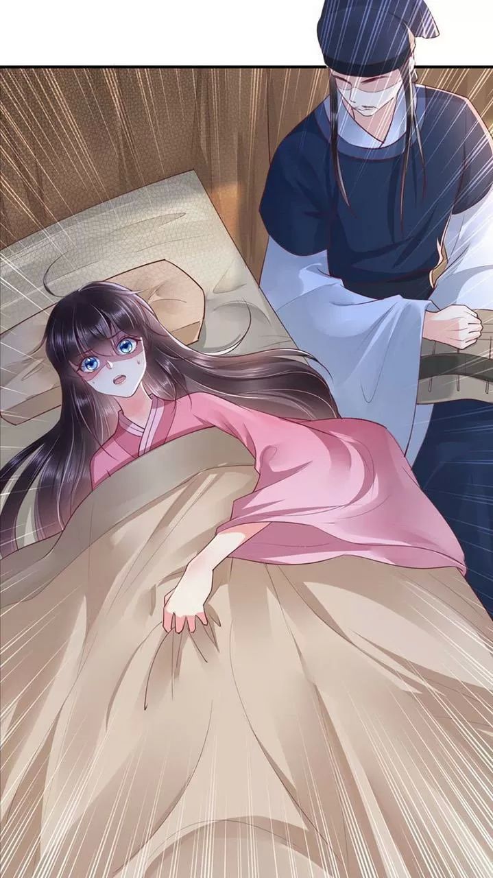 Độc Phi Ngu Ngốc Không Thể Chọc Chapter 111 - Trang 2