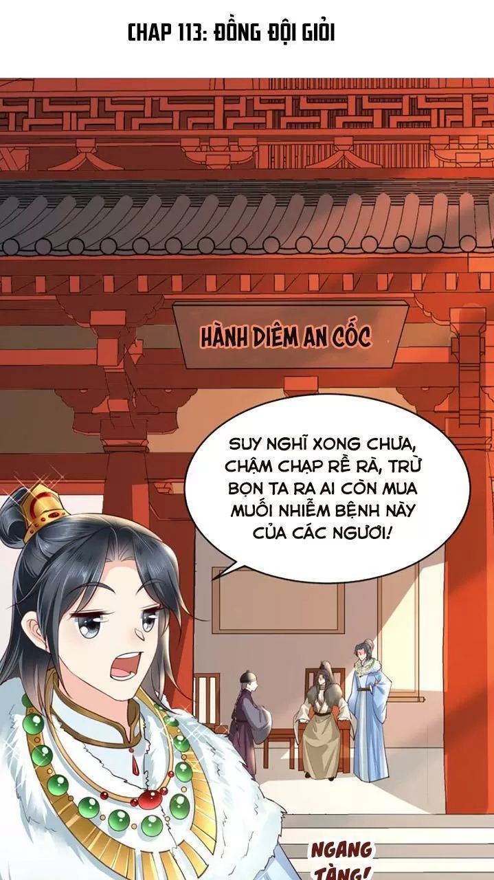 Độc Phi Ngu Ngốc Không Thể Chọc Chapter 113 - Trang 2