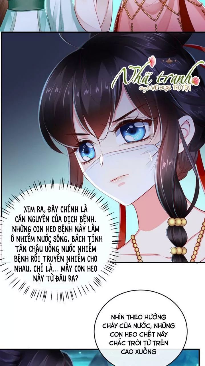 Độc Phi Ngu Ngốc Không Thể Chọc Chapter 114 - Trang 2