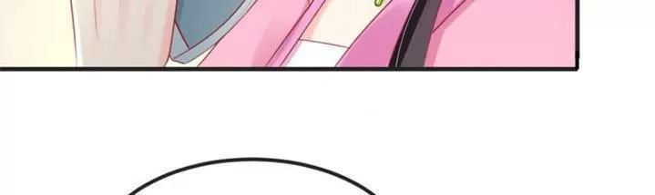 Độc Phi Ngu Ngốc Không Thể Chọc Chapter 115 - Trang 2