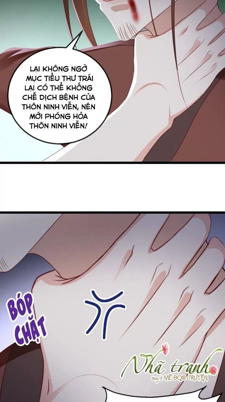 Độc Phi Ngu Ngốc Không Thể Chọc Chapter 117 - Trang 2