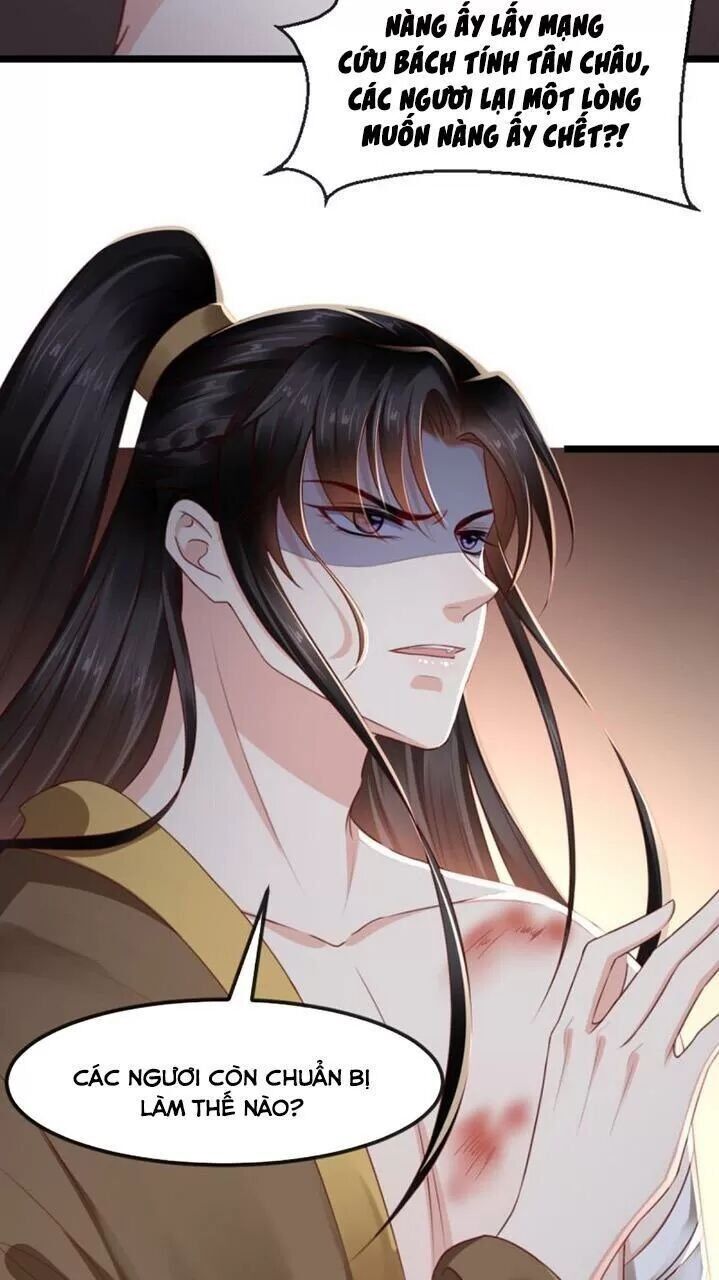 Độc Phi Ngu Ngốc Không Thể Chọc Chapter 117 - Trang 2