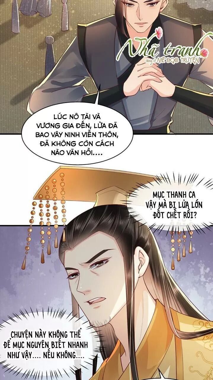 Độc Phi Ngu Ngốc Không Thể Chọc Chapter 117 - Trang 2