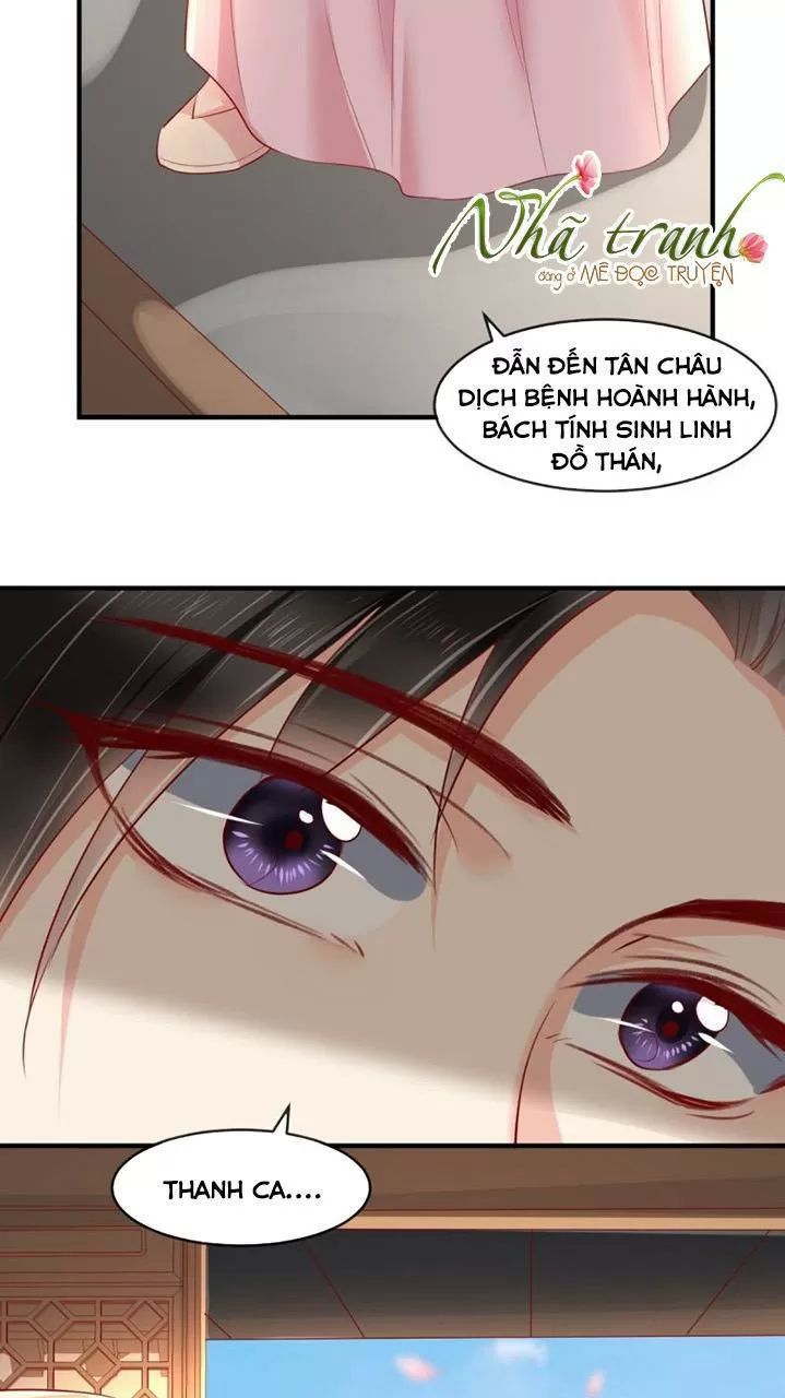 Độc Phi Ngu Ngốc Không Thể Chọc Chapter 119 - Trang 2