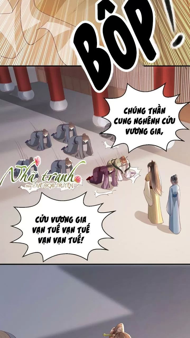 Độc Phi Ngu Ngốc Không Thể Chọc Chapter 119 - Trang 2