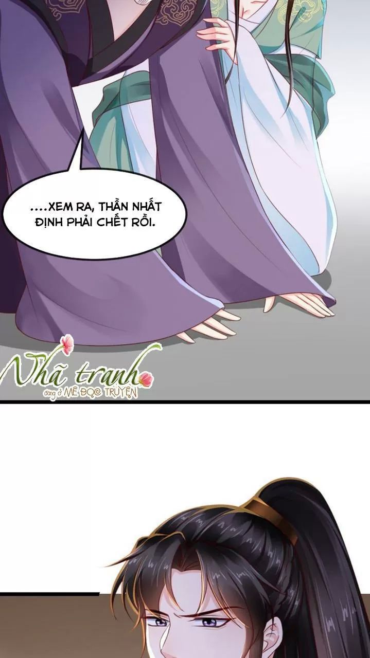 Độc Phi Ngu Ngốc Không Thể Chọc Chapter 119 - Trang 2