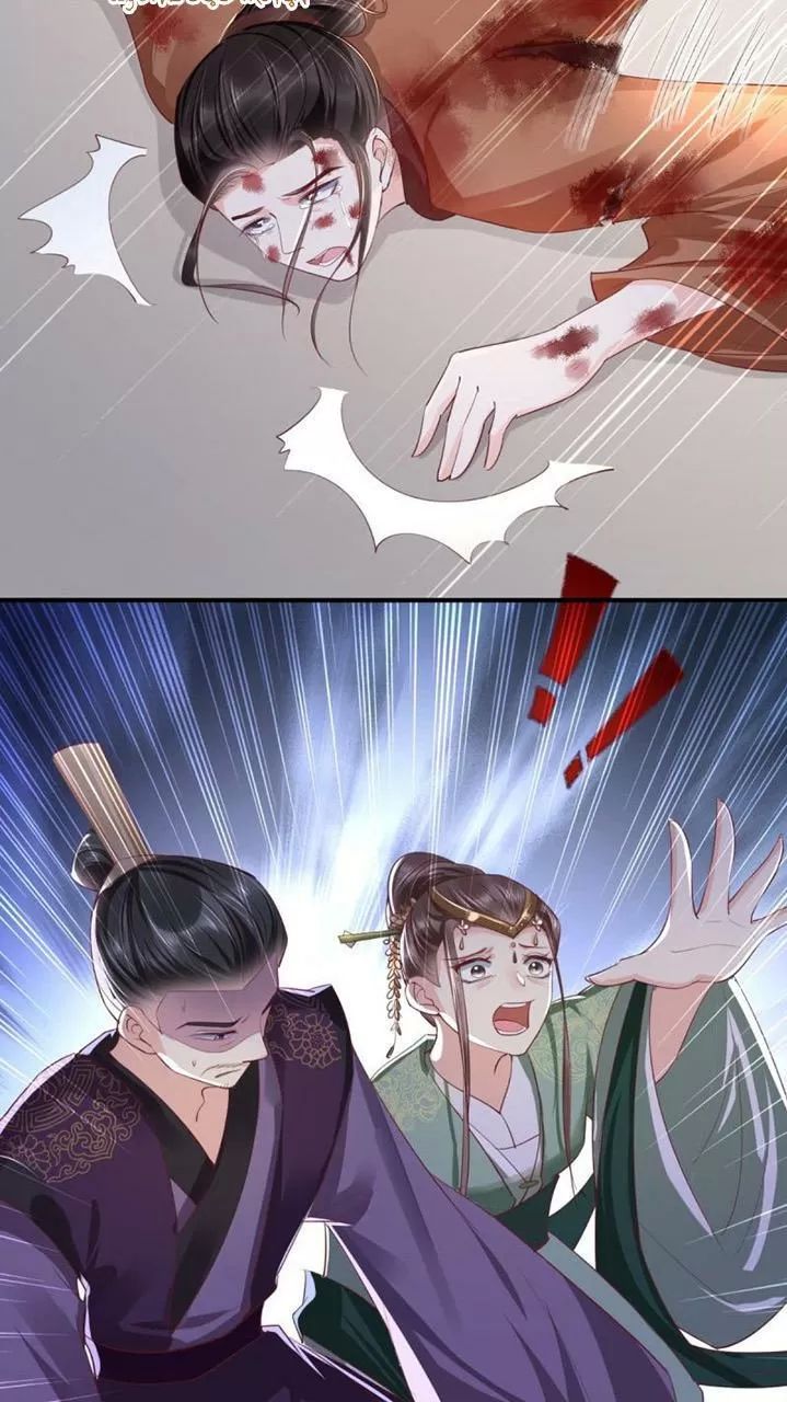 Độc Phi Ngu Ngốc Không Thể Chọc Chapter 119 - Trang 2