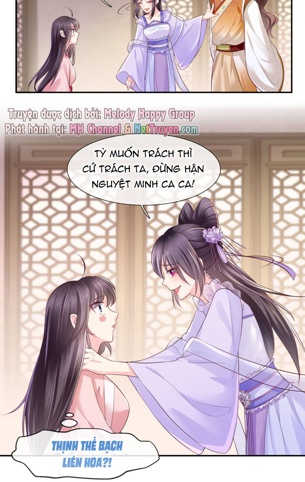 Độc Phi Ngu Ngốc Không Thể Chọc Chapter 12 - Trang 2