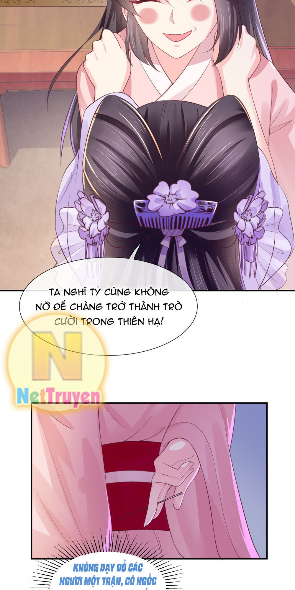 Độc Phi Ngu Ngốc Không Thể Chọc Chapter 12 - Trang 2