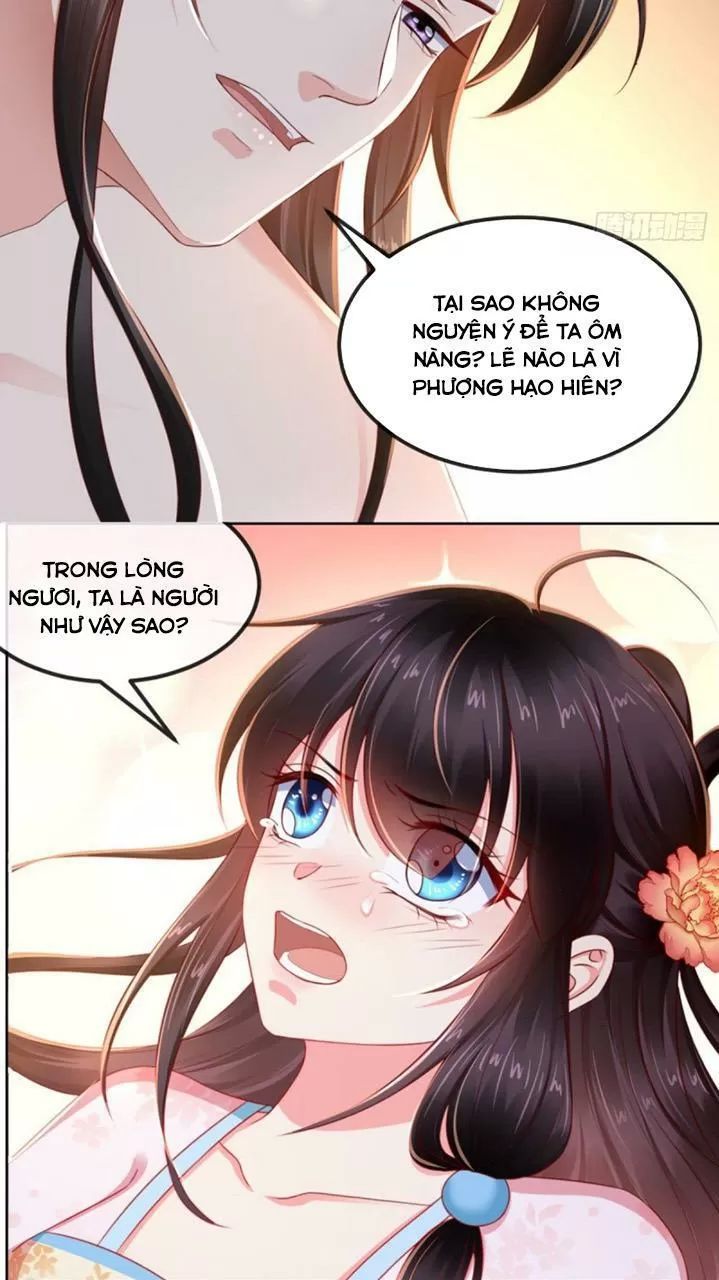 Độc Phi Ngu Ngốc Không Thể Chọc Chapter 120 - Trang 2