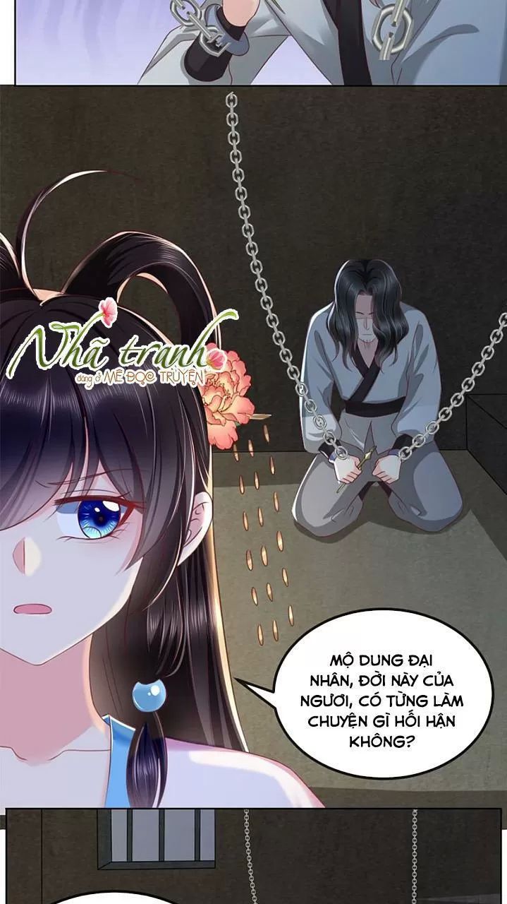 Độc Phi Ngu Ngốc Không Thể Chọc Chapter 121 - Trang 2