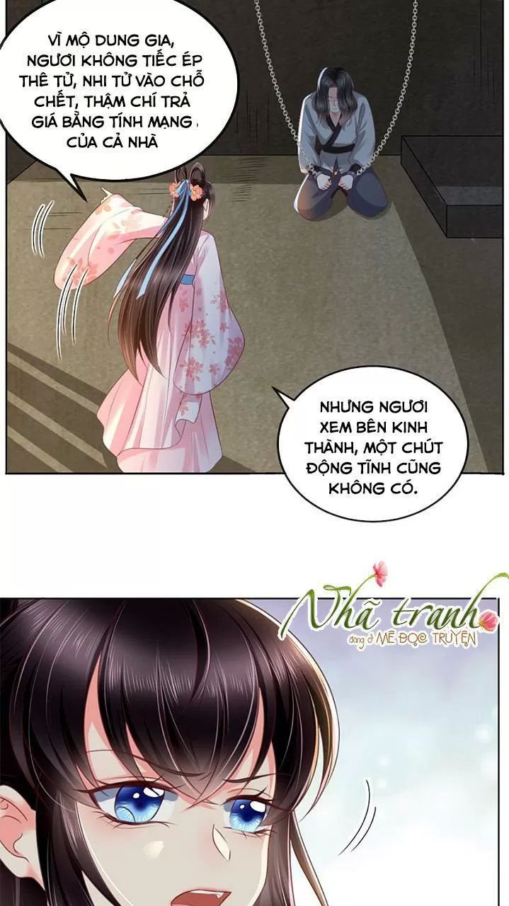 Độc Phi Ngu Ngốc Không Thể Chọc Chapter 121 - Trang 2